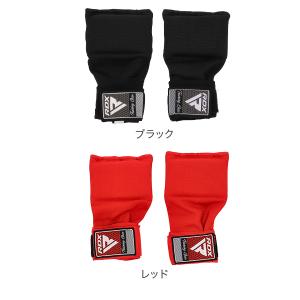 【並行輸入品】 RDX インナーバンテージ&リ...の詳細画像1