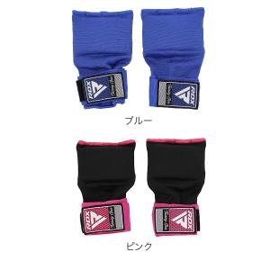 【並行輸入品】 RDX インナーバンテージ&リ...の詳細画像2