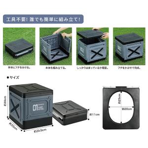 簡易トイレ 折りたたみ ポータブルトイレ 防災...の詳細画像5