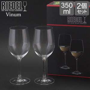 Riedel リーデル ワイングラス ヴィノム Vinum ヴィオニエ／シャルドネ Viognier/Chardonnay 6416/5 2個セット ラッピング対応可｜GulliverOnlineShopping Yahoo!店