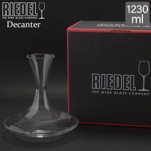 デカンタ セット RIEDEL（リーデル） 【並行輸入品】 デカンタ オー・シングル