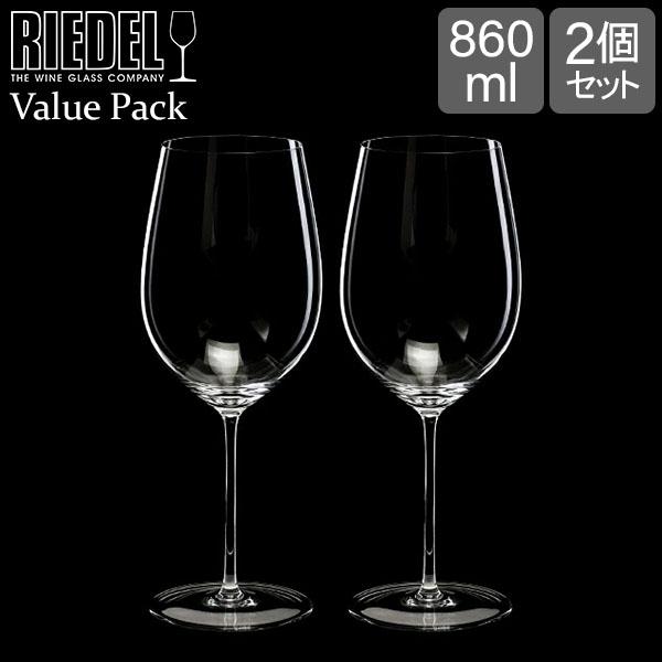 【並行輸入品】 リーデル Riedel ワイングラス 2脚セット バリューパック ソムリエ ボルドー...