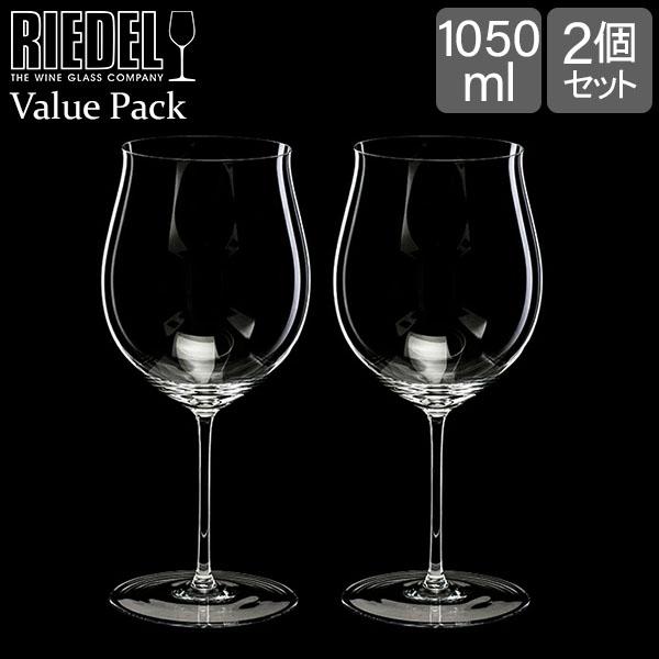 【並行輸入品】 リーデル Riedel ワイングラス 2脚セット バリューパック ソムリエ ブルゴー...