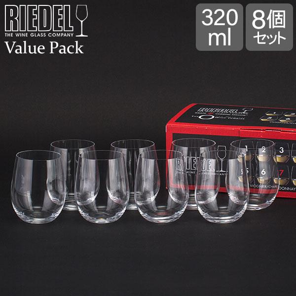 【並行輸入品】 リーデル Riedel ワインタンブラー 8個セット リーデルオー バリューパック ...