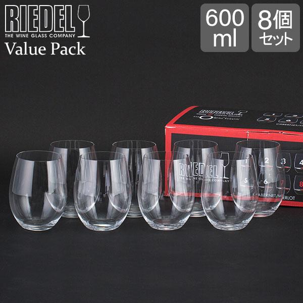 【並行輸入品】 リーデル Riedel ワインタンブラー 8個セット バリューパック カベルネ／メル...