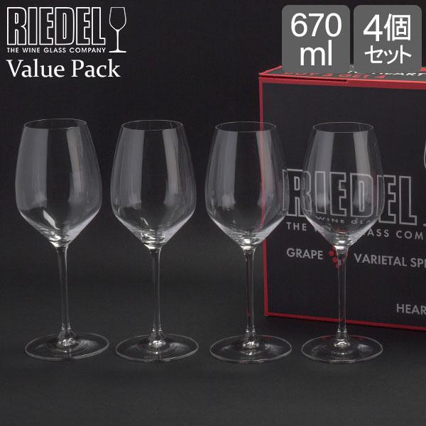 【並行輸入品】 リーデル Riedel ワイングラス 4脚セット ハート・トゥ・ハート バリューパッ...