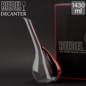 RIEDEL（リーデル） 【並行輸入品】 デカンタ オー・シングル
