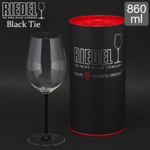 RIEDEL（リーデル） 【並行輸入品】 デカンタ オー・シングル
