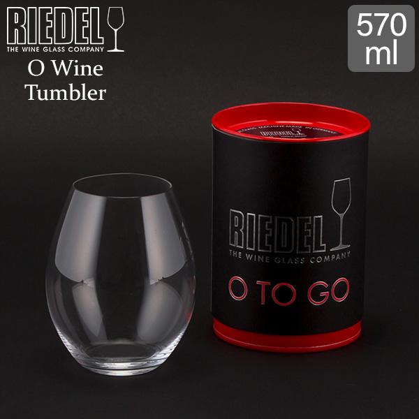 【並行輸入品】 リーデル Riedel ワイングラス リーデル・オー シラー レッドワイン 2414...