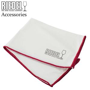 【並行輸入品】 リーデル Riedel マイクロファイバークリスタルクロス 5010/07 ワイングラス クロス グラス磨き お手入れ マイクロファイバー｜GulliverOnlineShopping Yahoo!店