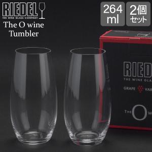 【並行輸入品】 Riedel リーデル リーデル オー シャンパーニュ 0414/28 シャンパングラス 母の日