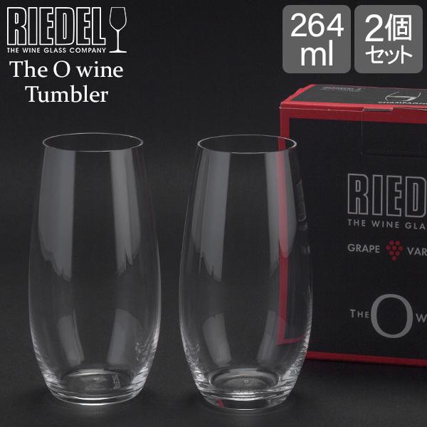 【並行輸入品】 Riedel リーデル リーデル オー シャンパーニュ 0414/28 シャンパング...