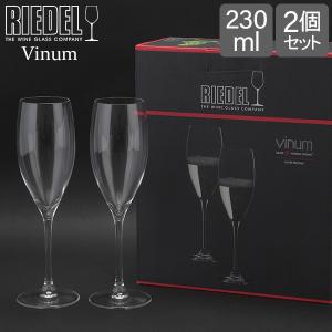 リーデル RIEDEL ワイングラス ヴィノム Vinum キュヴェ・プレスティージュ Cuvee Prestge 6416/48 2個セット