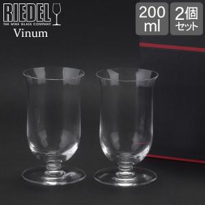 【並行輸入品】 リーデル RIEDEL ヴィノム Vinum シングルモルト ウイスキーグラス 2個組 クリア透明 Single Malt Whiskey 6416 80