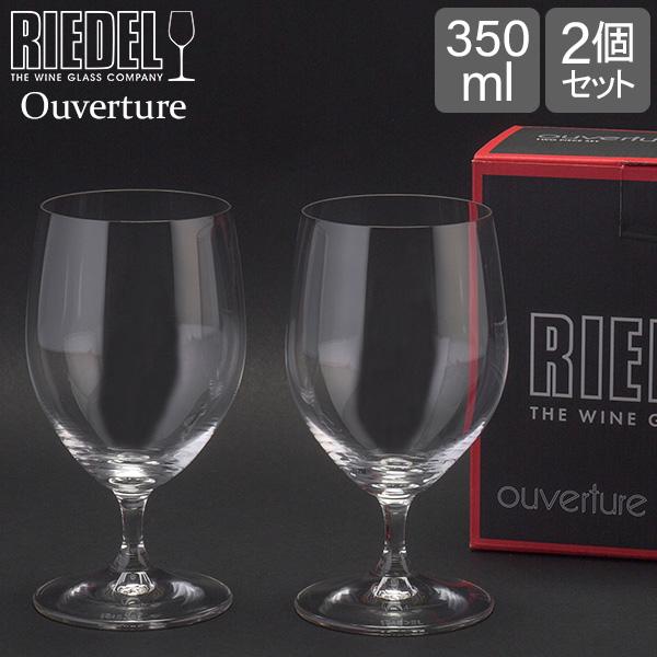 【並行輸入品】 リーデル RIEDEL オヴァチュア ウォーター グラス 2個組 クリア透明 Ouv...