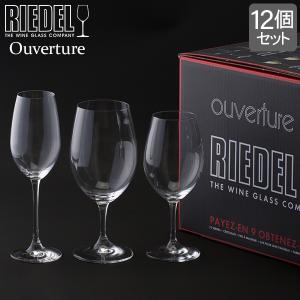 GW中もあすつく配送 リーデル Riedel ワイングラス 12個セット オヴァチュア バリューパック 赤ワイン 白ワイン シャンパーニュ 5408/93 グラス プレゼント