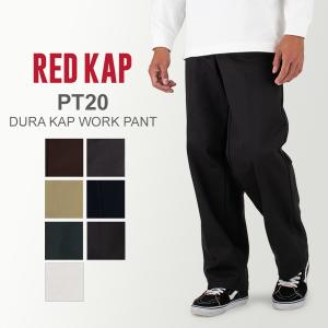 在庫限り レッドキャップ Red Kap ワークパンツ インダストリアルパンツ PT20 ズボン チノパン ボトムス メンズ｜GulliverOnlineShopping Yahoo!店