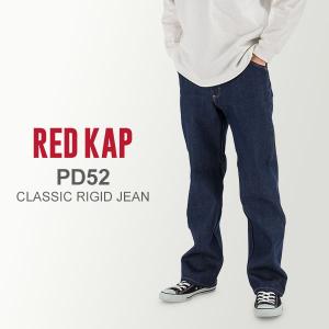 レッドキャップ Red Kap デニムパンツ ジーンズ クラシックリジッドジーン ClassicRigidJean ジーパン｜