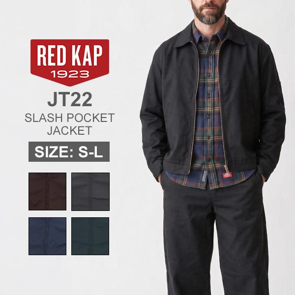 【並行輸入品】 レッドキャップ Red Kap スラッシュポケットジャケット ワークジャケット メン...