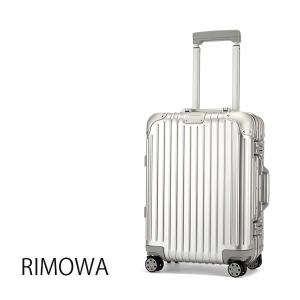 年末もあすつく   リモワ スーツケース オリジナル 925520 キャビン S 31L 4輪 機内持ち込み RIMOWA Original Cabin S