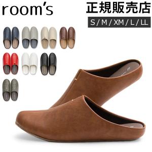 スリッパ ルームシューズ ルームスリッパ ルームズ room's 室内履き メンズ レディース フロンティア｜GulliverOnlineShopping Yahoo!店