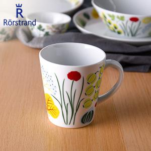 ロールストランド マグカップ クリナラ 340ml 0.34L 北欧 食器 ホワイト お洒落 202426 Rorstrand Kulinara Hard porcelain Mug｜glv