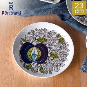 月末月初ポイントUP 【並行輸入品】 ロールストランド Rorstrand エデン プレート 23cm 1019759 Eden plate flat 北欧 食器