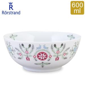 Rorstrand ロールストランド 食器 モナミ ボウル 600ml RORSTRAND