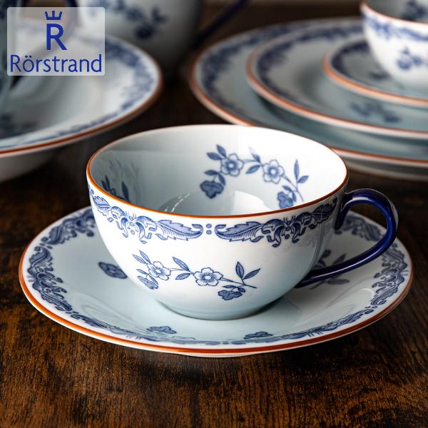 【並行輸入品】 在庫限り ロールストランド オスティンディア ティーカップ＆ソーサー 食器 磁器 北...