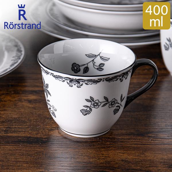 【並行輸入品】 ロールストランド Rorstrand マグカップ オスティンディア スヴァルト 40...