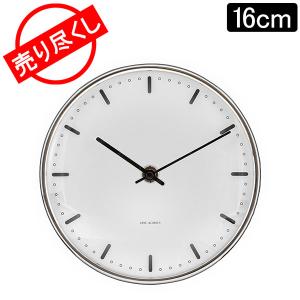Rosendahl ローゼンダール アルネ ヤコブセン シティホール 掛け時計 Arne Jacobsen AJ City Hall Clock160, white 43621