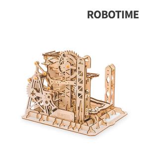 Robotime マーブルエクスプローラー LG503 木製 立体 3Dウッド