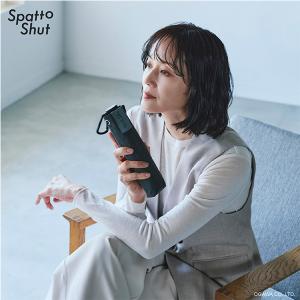 お盆も休まず配送 スパットシャット Spatt...の詳細画像1