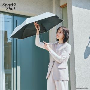 お盆も休まず配送 スパットシャット Spatt...の詳細画像4