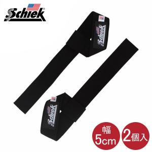 Schiek 【並行輸入品】 シーク リストラップ 左右1組セット 1112