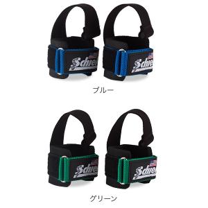 【並行輸入品】 シーク Schiek リフティ...の詳細画像1