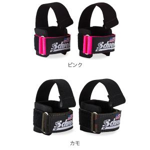 【並行輸入品】 シーク Schiek リフティ...の詳細画像3