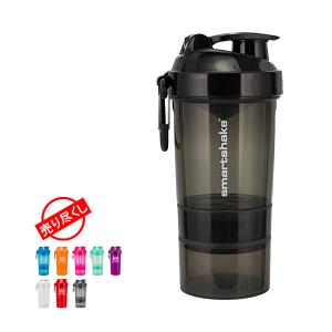 年始もあすつく プロテイン シェイカー スマートシェイク Smartshake 600mL O2GO ブレンダーボトル シェイカーボトル