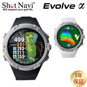 ShotNavi（ショットナビ） 腕時計型距離計測器 Crest クレスト MASTER