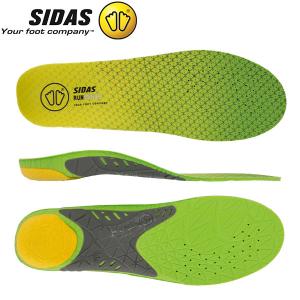 シダス Sidas インソール ラン 3D センス V2 立体形状 中敷き 軽量 衝撃吸収 マラソン CSE3DRUNSENS20