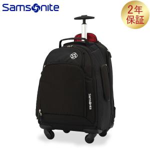 サムソナイト MVSスピナーバックパック ビジネスリュック キャリーバッグ ブラック 46309-1041 SAMSONITE｜glv