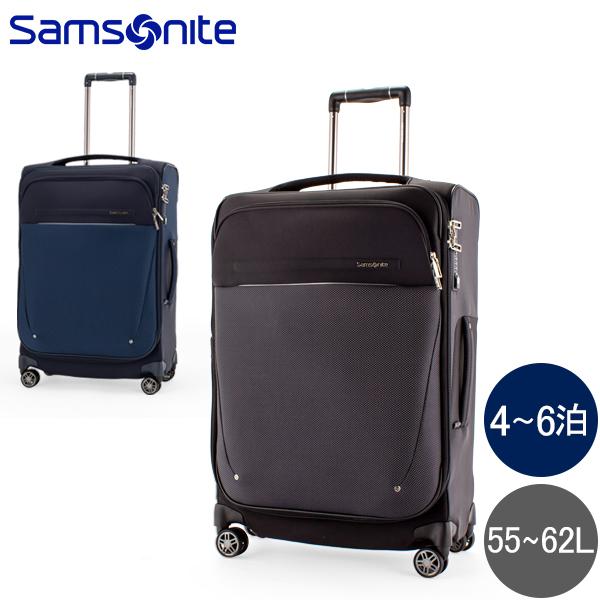 【並行輸入品】 サムソナイト Samsonite スーツケース 55-62L ビーライト スピナー ...