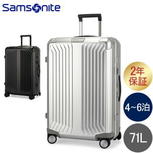 サムソナイト Samsonite スーツケース 71L ライトボックス アル スピナー 69cm 122706.0｜glv