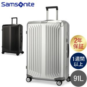 GW中もあすつく配送 サムソナイト Samsonite スーツケース 91L ライトボックス アル スピナー 76cm 122707.0｜glv