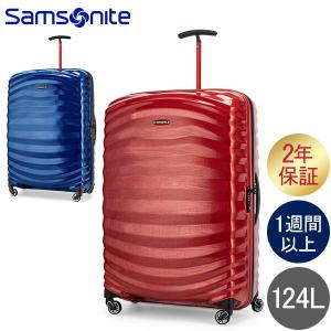 GW中もあすつく配送 サムソナイト Samsonite スーツケース 124L ライトショック スポーツ スピナー 81cm 軽量 105269｜glv