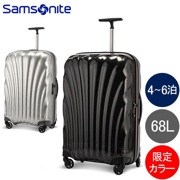 【並行輸入品】 サムソナイト Samsonite コスモライト スピナー 69cm 68L 軽量 ス...