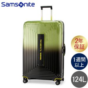 GW中もあすつく配送 サムソナイト SAMSONITE スーツケース ネオパルス ディーゼル コラボ スピナー 81cm 124L 127152｜glv