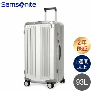サムソナイト Samsonite スーツケース 93L ライトボックス アル トランク 74cm 132693 アルミニウム｜glv