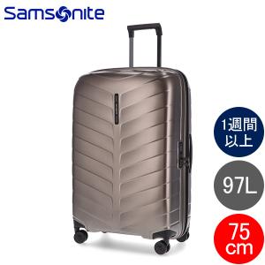 Samsonite（サムソナイト） 【並行輸入品】 ビジネスバッグ キャリー