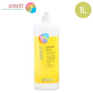 【並行輸入品】 ソネット Sonett ナチュラ...の商品画像